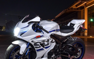 Cầm Motor Phường Diên Hồng